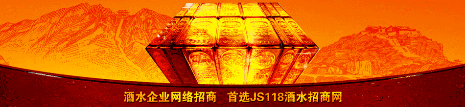 �ӱ����ӽѾ�ҵ���޹�˾